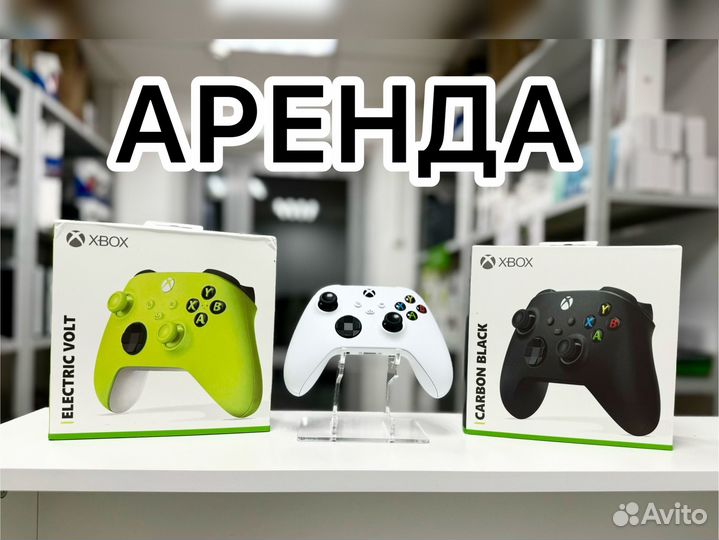 Аренда джойстиков и игровых приставок