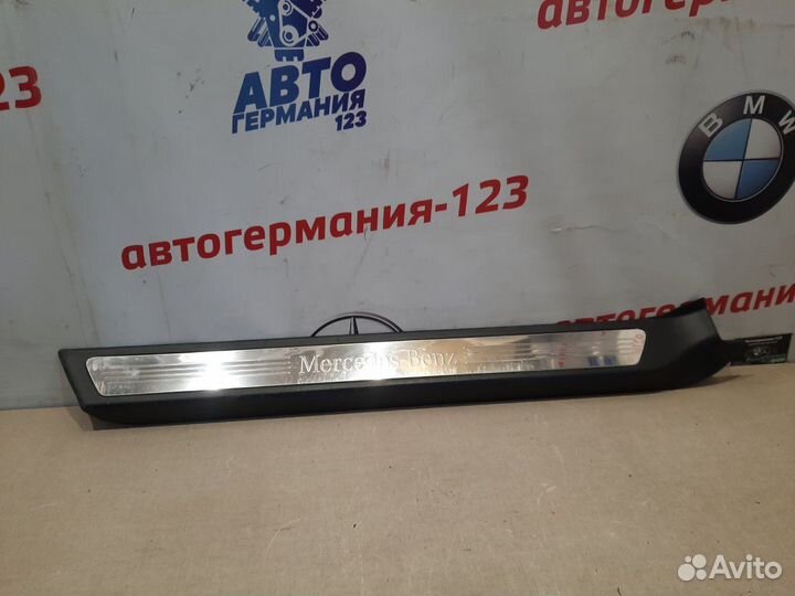 Накладка на порог правая Mercedes E250 C207