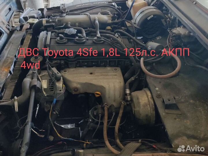 LADA 4x4 (Нива) 1.7 МТ, 1997, 200 000 км