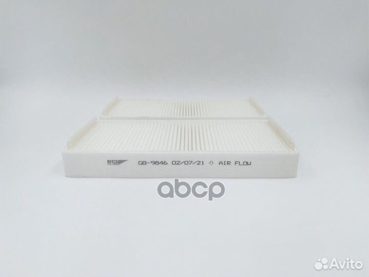 Фильтр салона MB W210/W220 -5 упак.2шт. GB9846