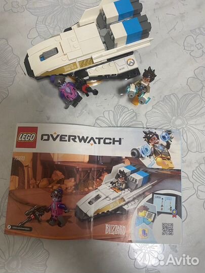 Lego overwatch 75970 sale