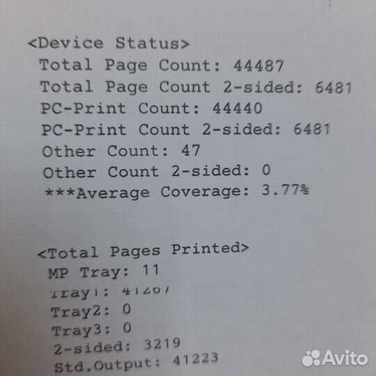 Принтер Brother HL-L5000D