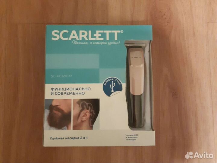 Машинка для стрижки Scarlett SC-HC63C77