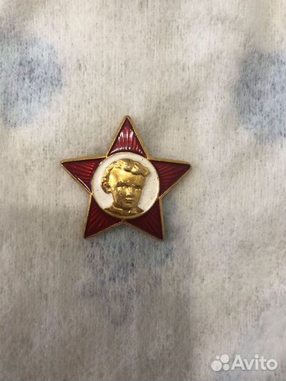 Значки СССР