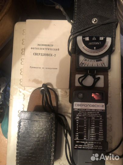 Фотовспышки экспонометры
