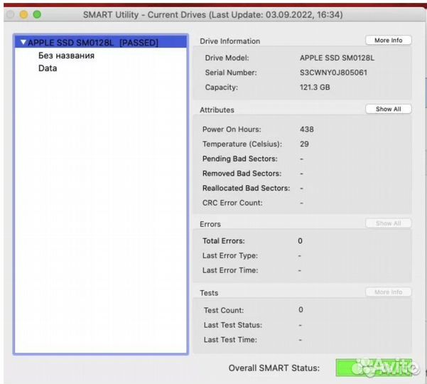 Новый оригинальный диск Apple SSD PCI-e 128 Gb