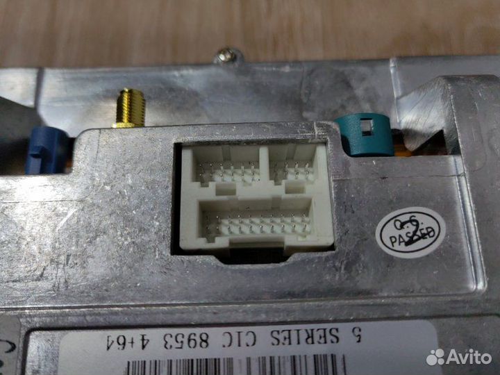 CIC Bmw 5 F10 N52B25 2011