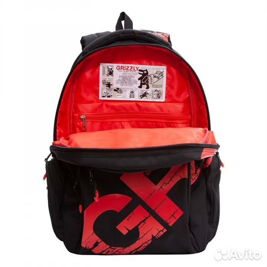 Рюкзак (ранец) Grizzly RU-423-14 красный