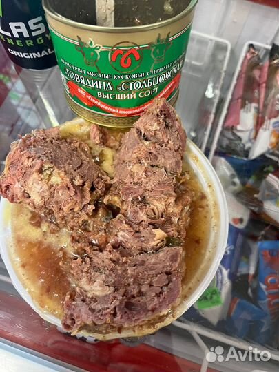 Продукты оптом