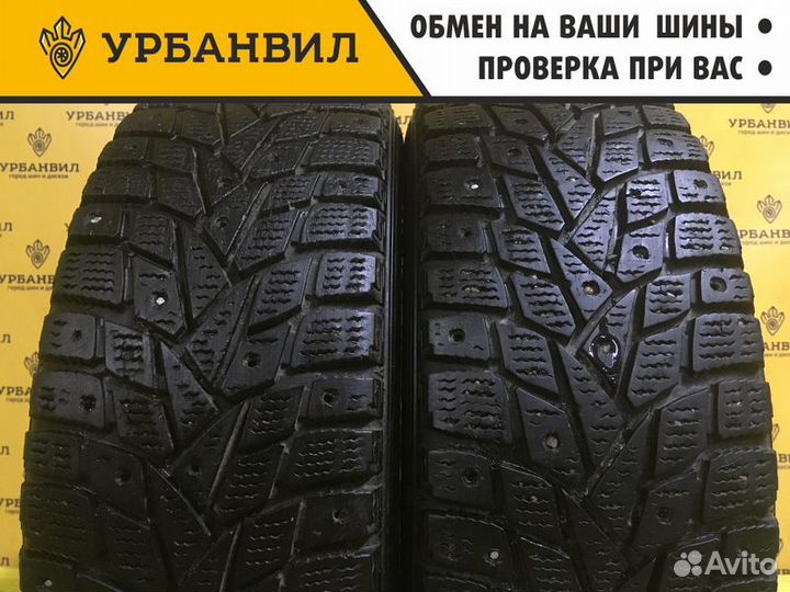 Dunlop SP Winter Ice 02 175/65 R14 82T
