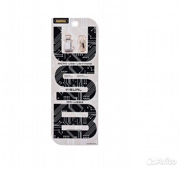 Адаптер переходник Micro usb к Lightning Remax