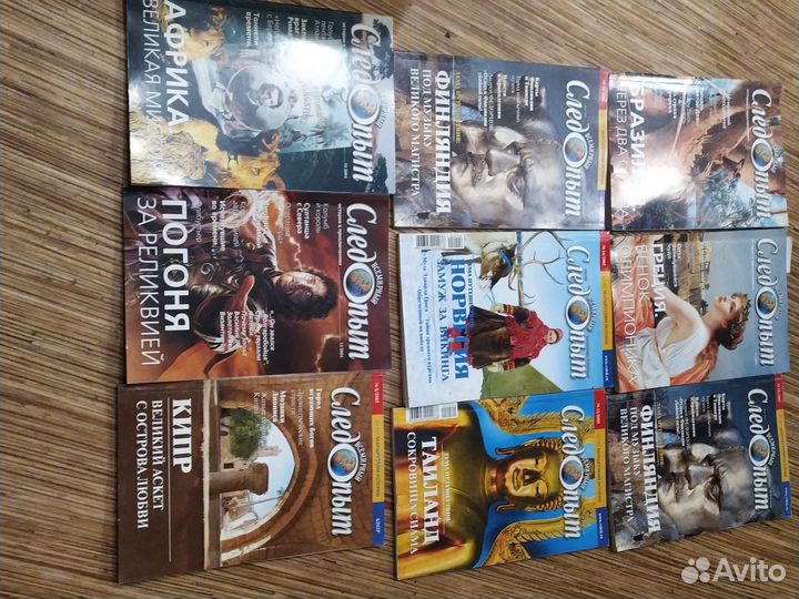 Следопыт 2004-2005, Северянин