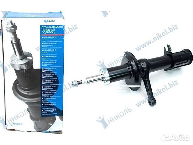 Амортизатор 2108 2109 21099 2113 2114 2115