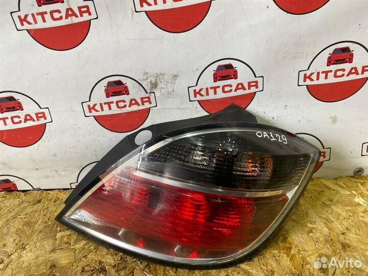 Фонарь задний правый Opel Astra H