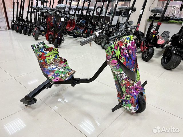 Электро дрифт карт Smart One Джунгли