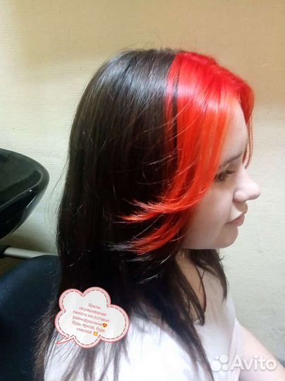 Стрижки, окрашивания, маникюр, брови Нефтебаза