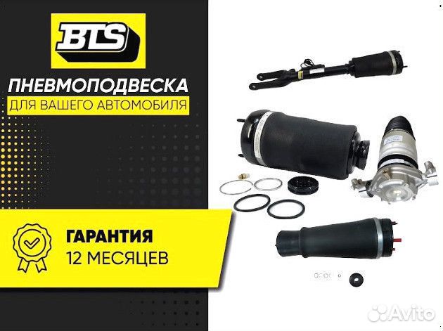 Компрессор Discovery 3 2004-2012 пневмоподвески