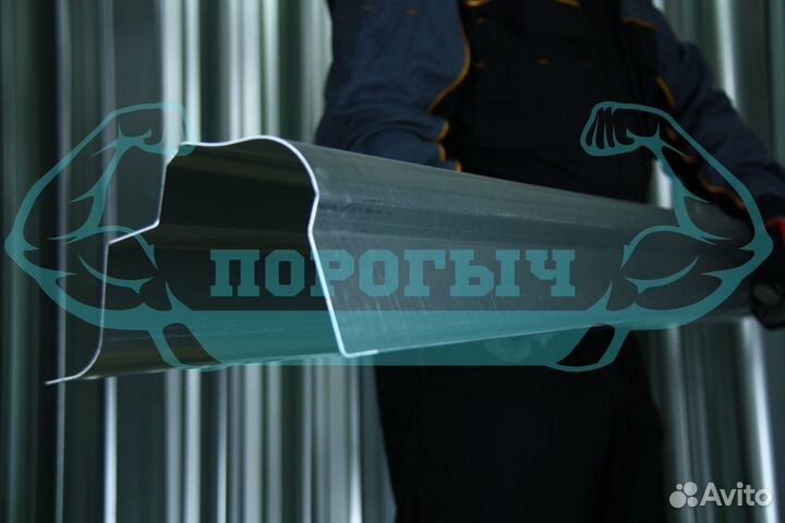 Ремотный порог Kia Rio 4 левый