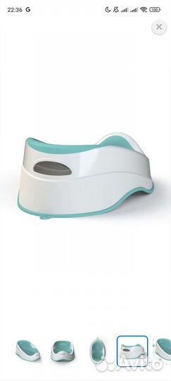 Горка для купания olsson