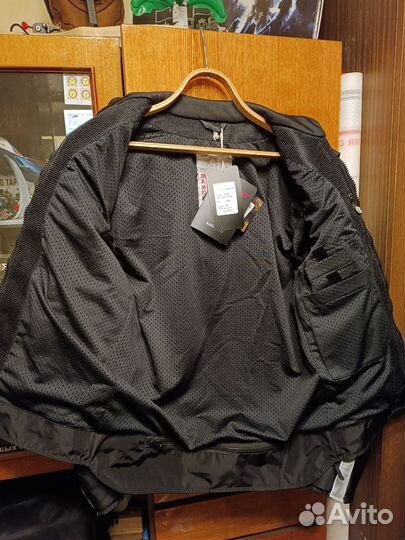 Мотокуртку Hyperlook