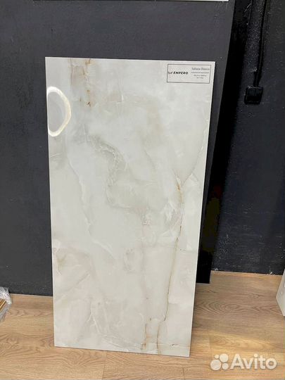 Плитка керамогранит