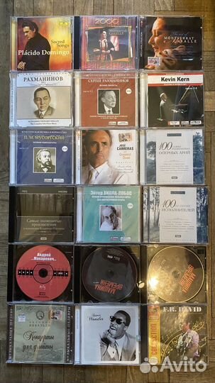 CD MP3 диски с музыкой