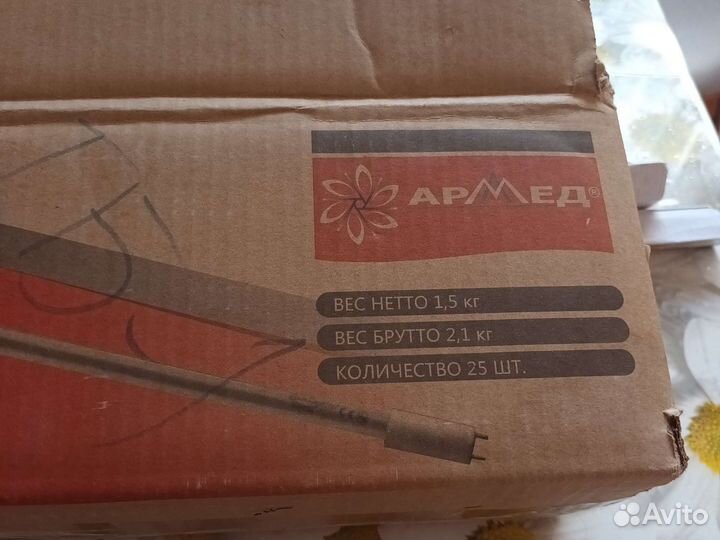 Ультрафиолетовая лампа