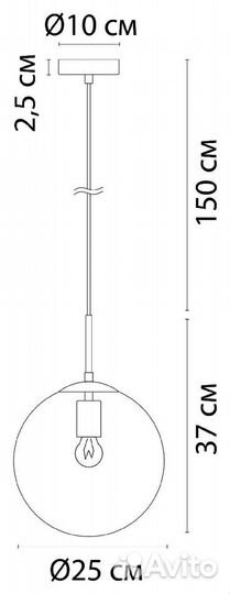 Подвесной светильник Arte Lamp Volare A1925SP-1GO