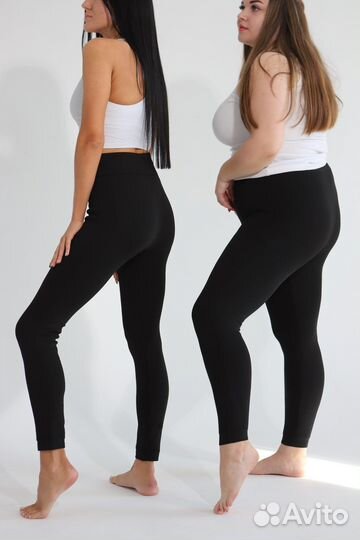 Лосины на меху 48-54 (подходят для беременных)