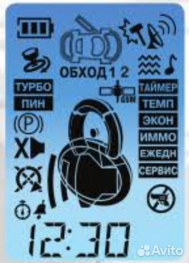 ЖК дисплей аллигатор td350, td355