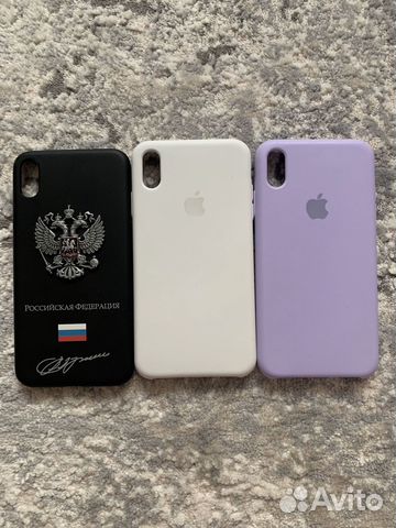 Чехол iPhone XS Max Герб(Россия)