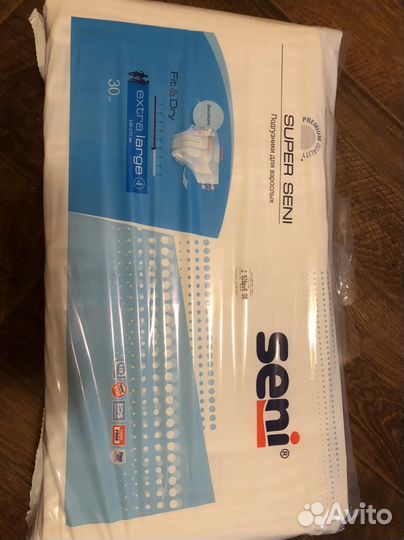 Памперсы для взрослых Super Seni extra Large