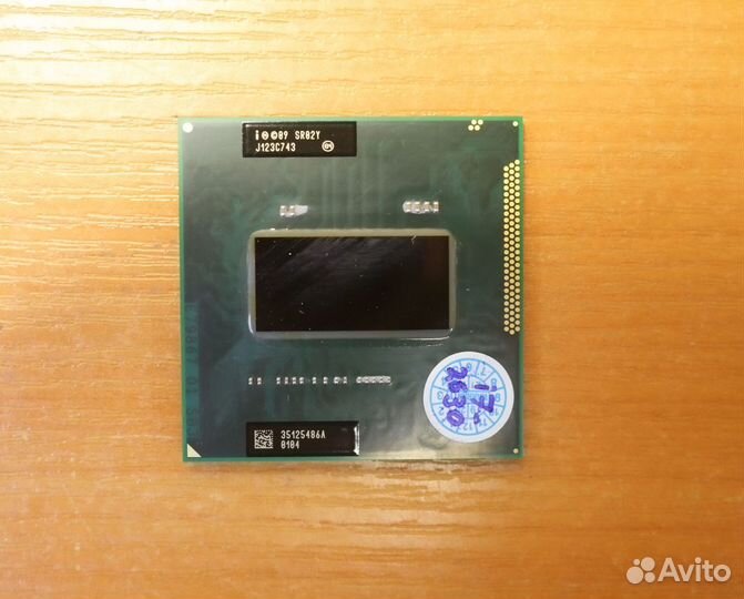 Процессор Intel Core i7-2630QM 2.0-2.9 GHz