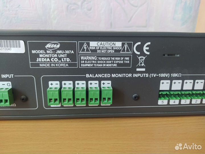 Набор Bose Усилители мощности звука