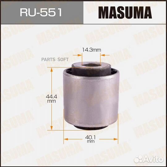Masuma RU-551 Сайлентблок задн. нижней поперечной