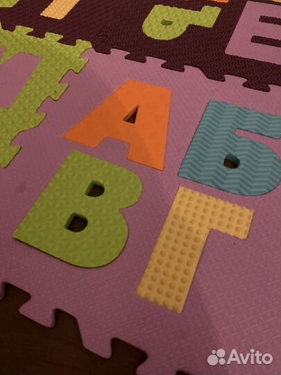 Мягкий коврик пазл с буквами