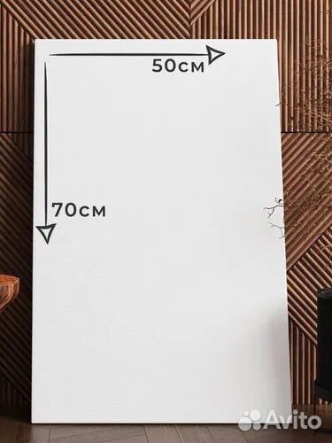 Холст грунтованный Vista-Artista