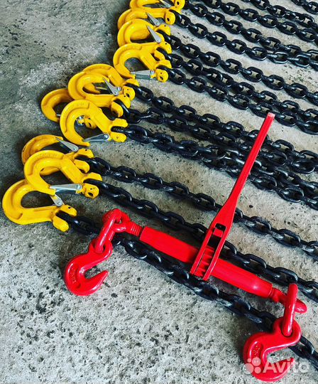 Талрепы,цепи