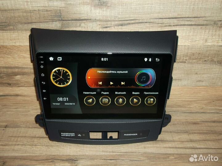 Магнитола Peugeot 4007 Android GPS WiFi