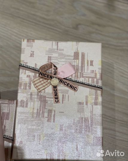 Коробка подарочная