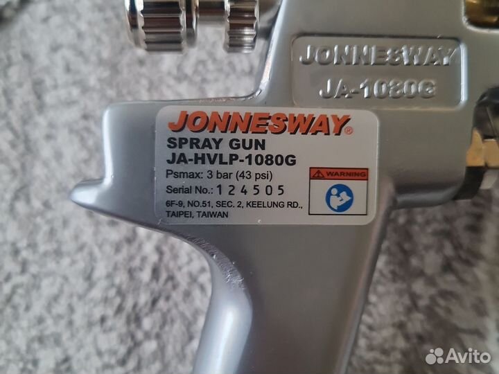 Пулевизатор jonnesway ja-hvlp-1080g