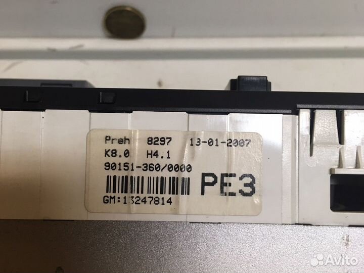 Блок управления отопителем Opel Astra H