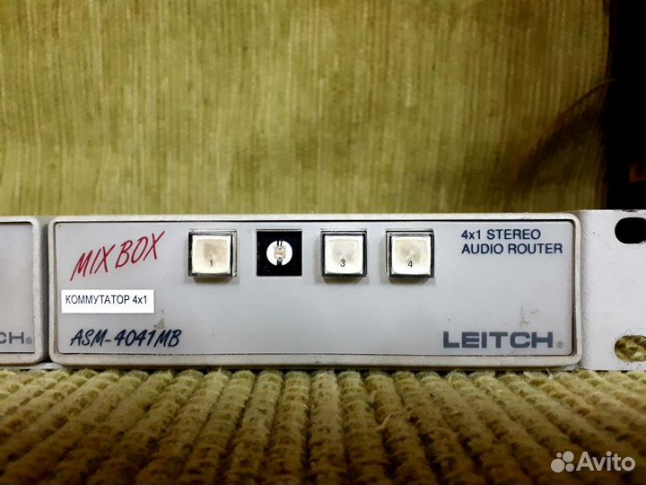 Комплект коммутаторов маршрутизации Leitch VSM,ASM