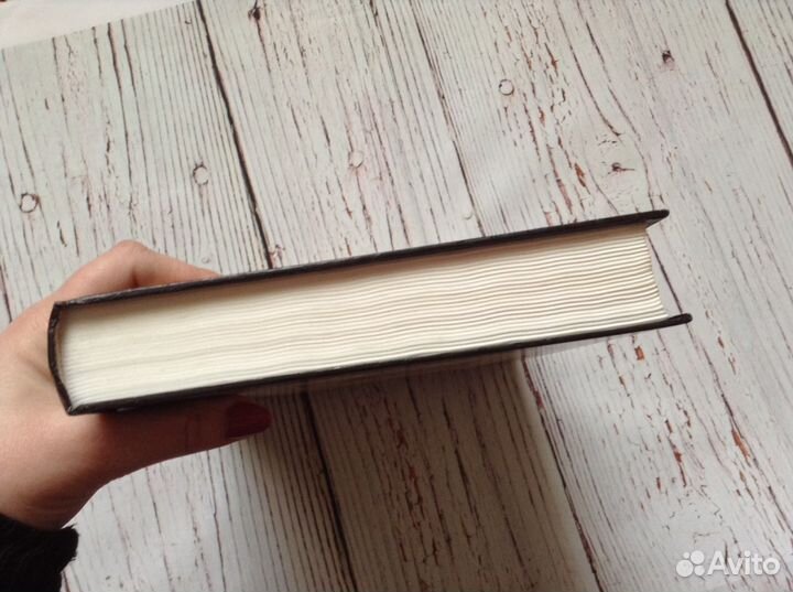 Словари, сборники, энциклопедии