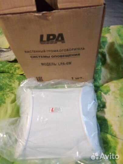 Колонка настенная,новая