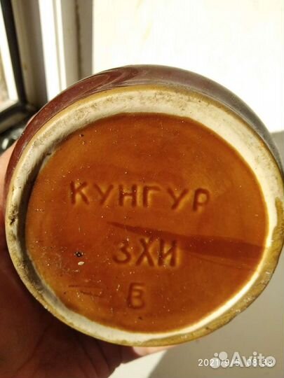 Глиняный кувшин Кунгур