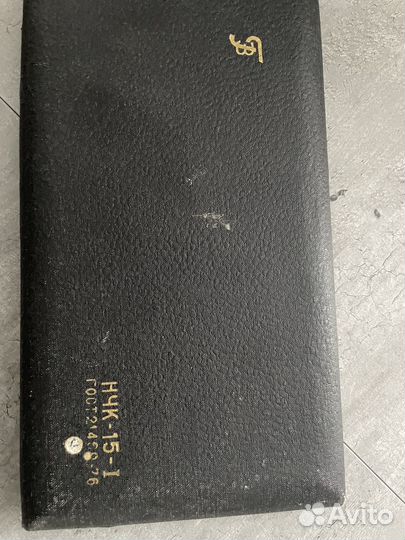 Готовальня СССР