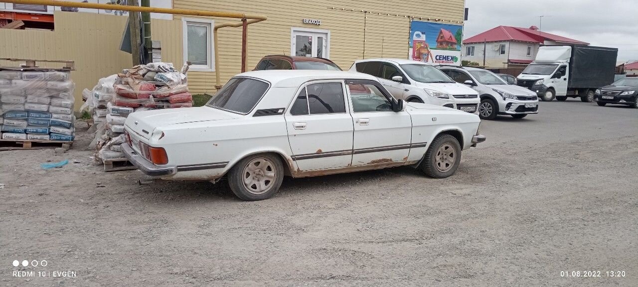ГАЗ 3102 Волга: фото владельца
