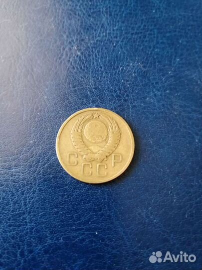 Монеты СССР и одна царская