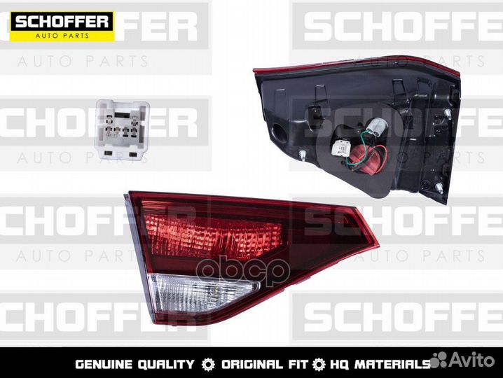 Фонарь в крышку левый багажника Kia Rio X (IV 2